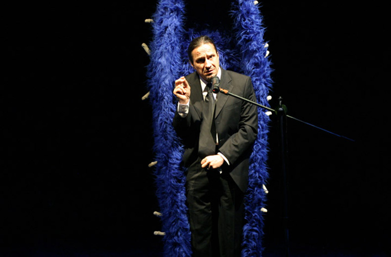 eseuri despre banalitatea raului, 2007 - mihai maniutiu