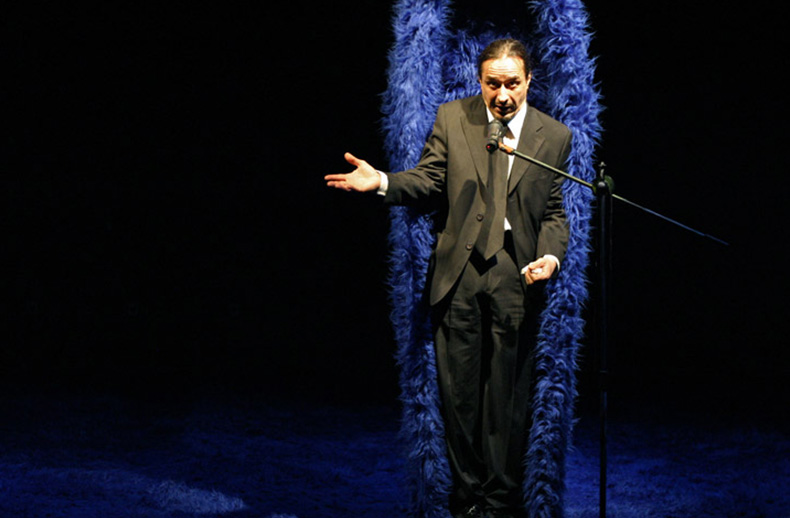 eseuri despre banalitatea raului, 2007 - mihai maniutiu