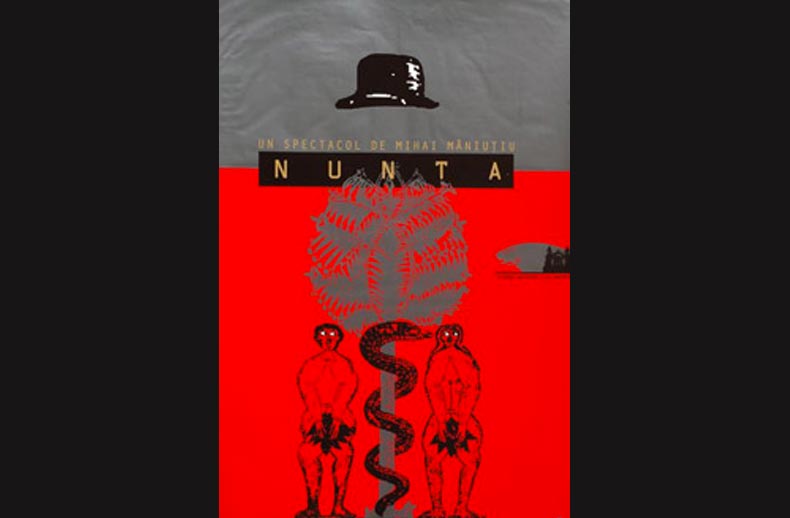 nunta, 1997 - mihai maniutiu