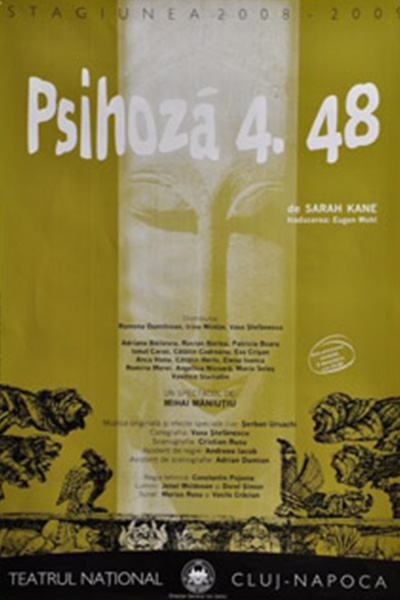 psihoza 448, 2008 - mihai maniutiu